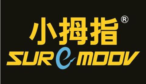 小拇指集满五张卡送免费保养一次