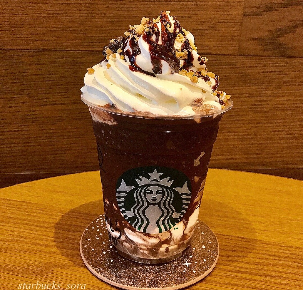 618年中庆茂业请你半价喝星巴克